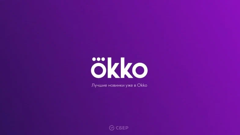 Okko